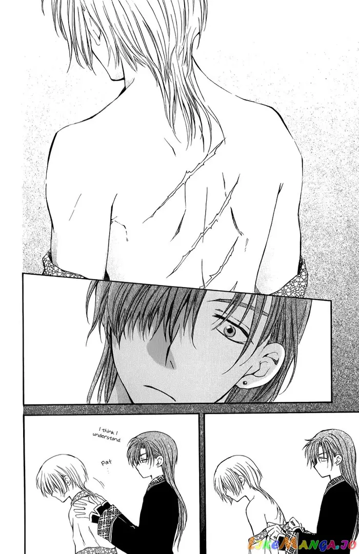 Yona of the Dawn Chapter 70.1 image 06_optimized